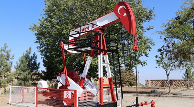 Türkiye ilk petrol kuyusu Raman Dağı 1948