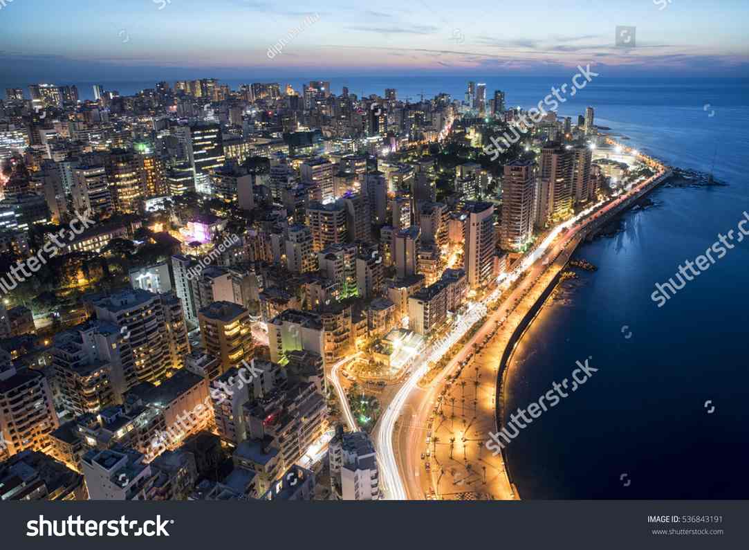 Beit Beirut (Yellow House)