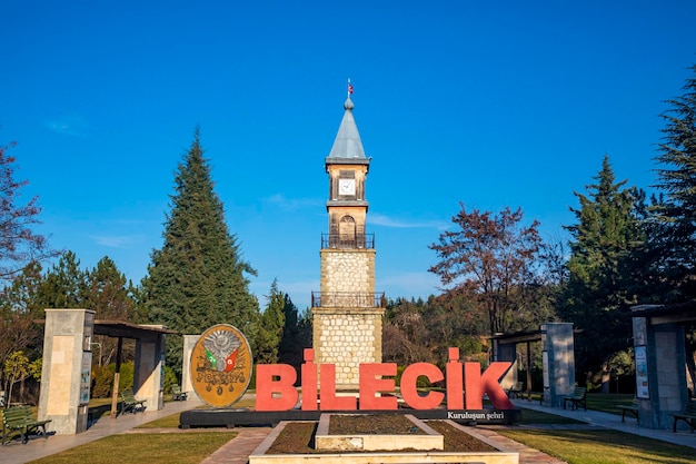 Bilecik şehir merkezi eski mahalle