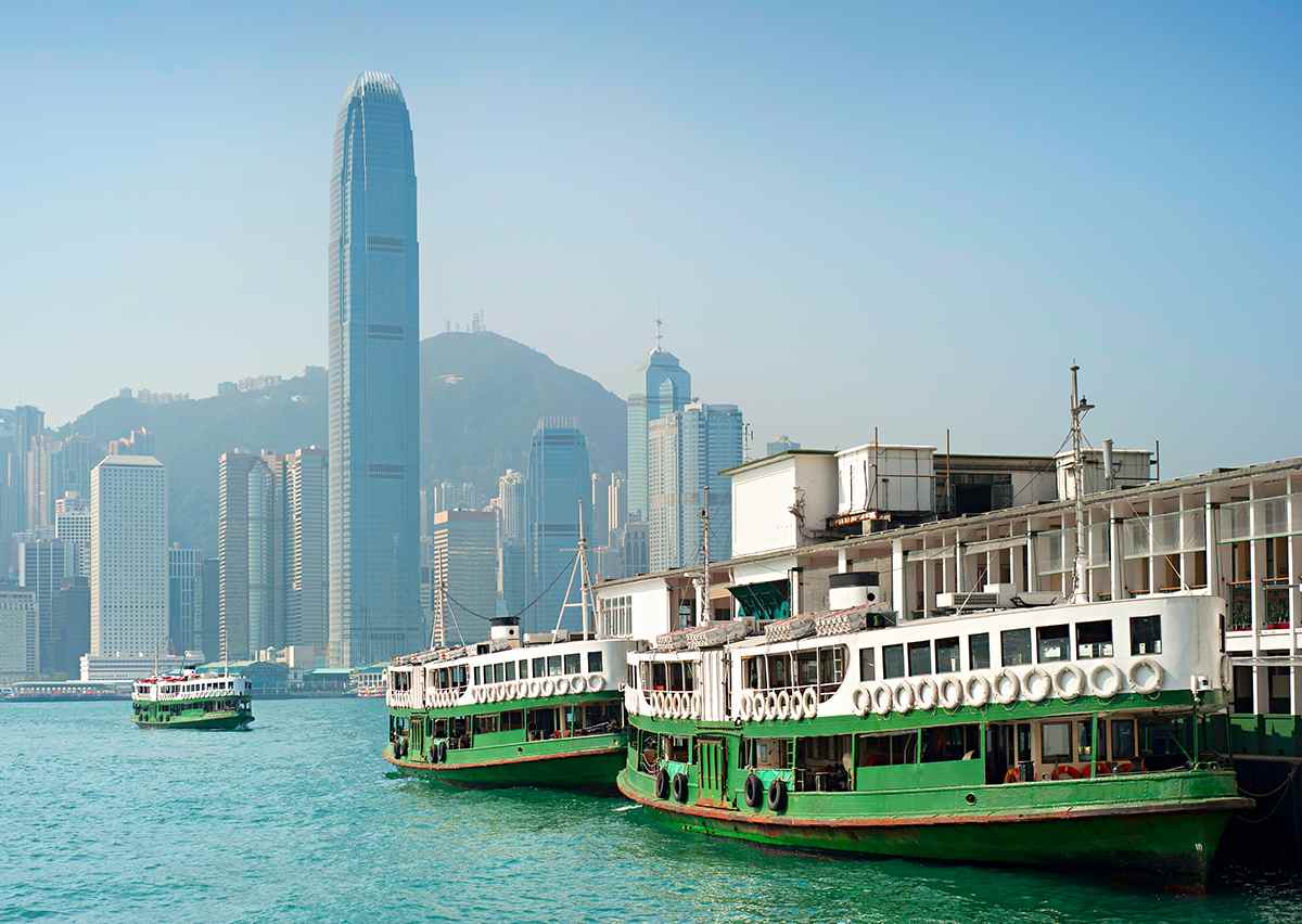 Star Ferry (Victoria Harbour)