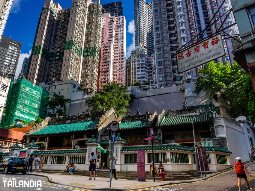 Man Mo Tapınağı (Sheung Wan)