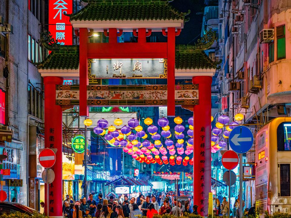 Temple Street Gece Pazarı (Yau Ma Tei)