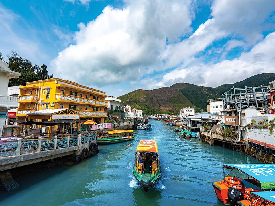 Tai O Balıkçı Köyü (Lantau)