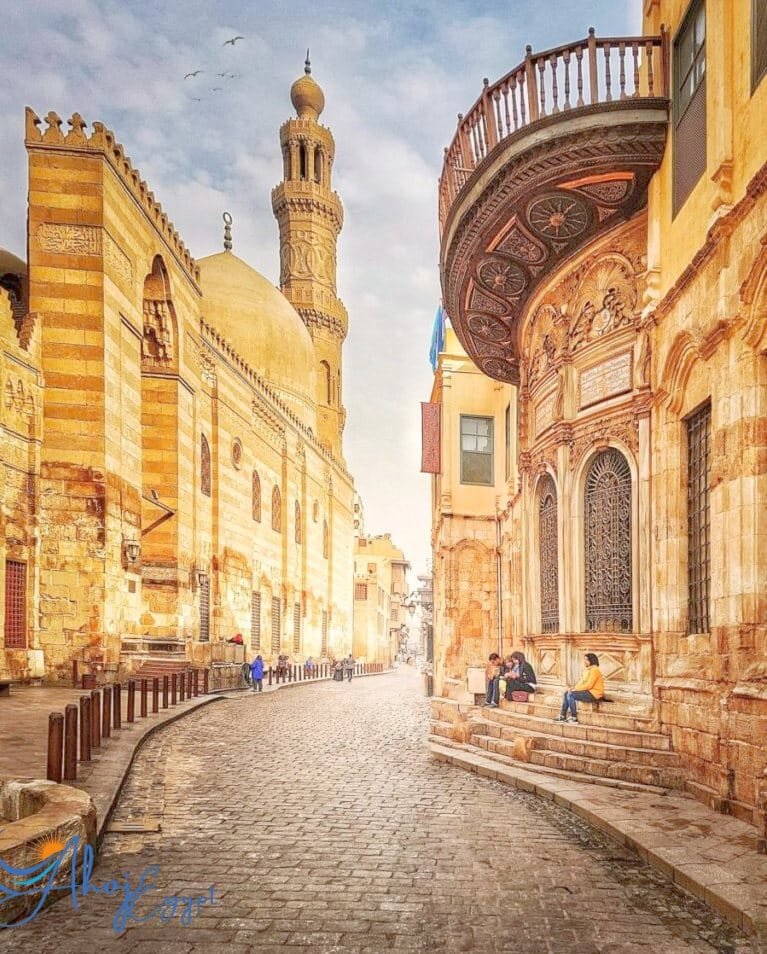 İslami Kahire (al-Muizz Caddesi UNESCO)