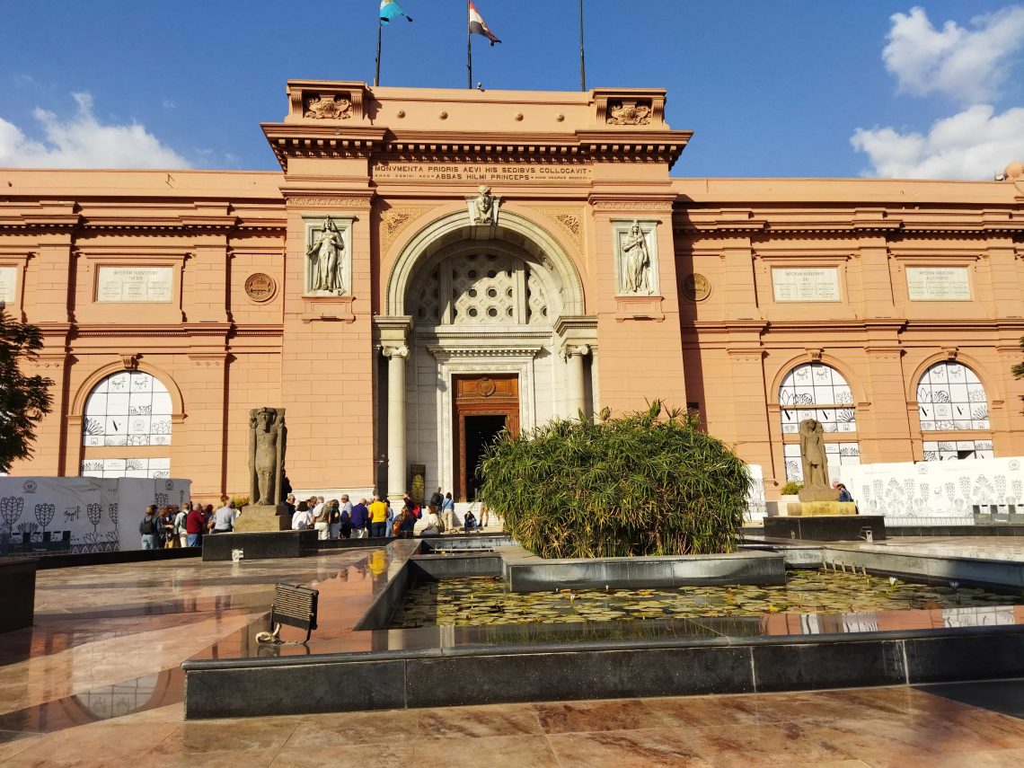 Egyptian Antiquities Museum (Tahrir)