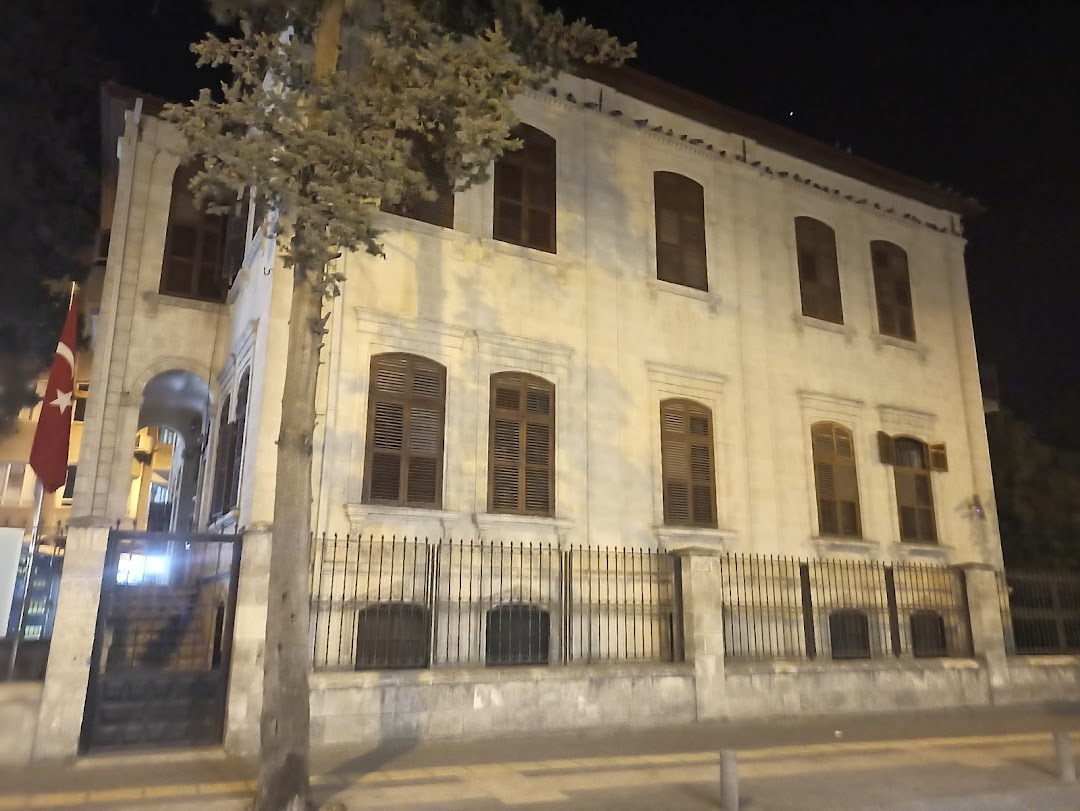 Eski Mahalle Halep mimari taş sokaklar