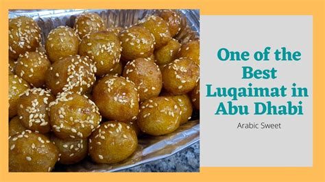 Luqaimat