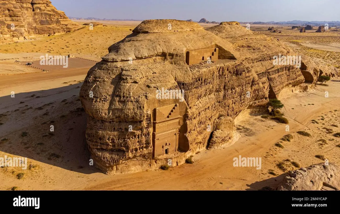 AlUla