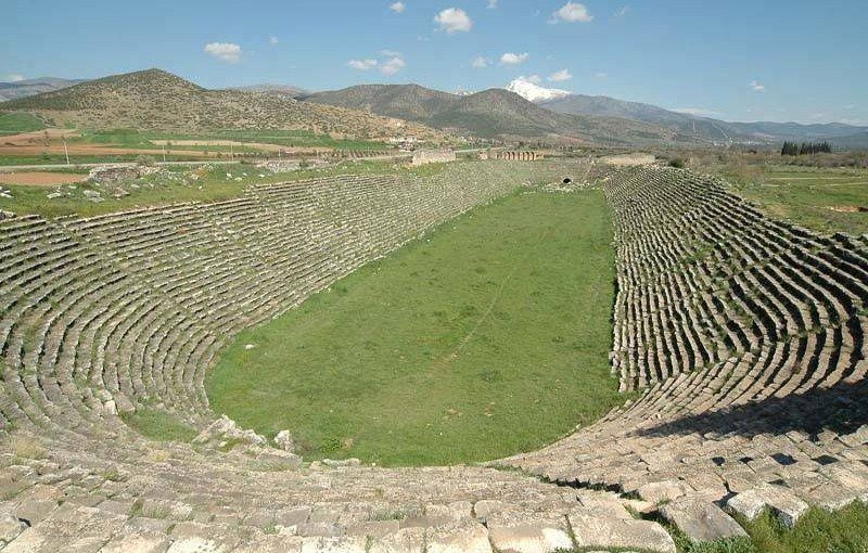 Afrodisias Afrodisias Stadyumu