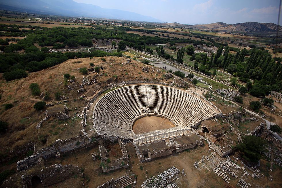 Afrodisias Tiyatro