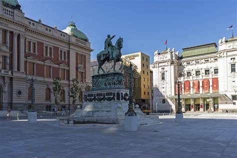 Belgrad Republic Square (Trg Republike)