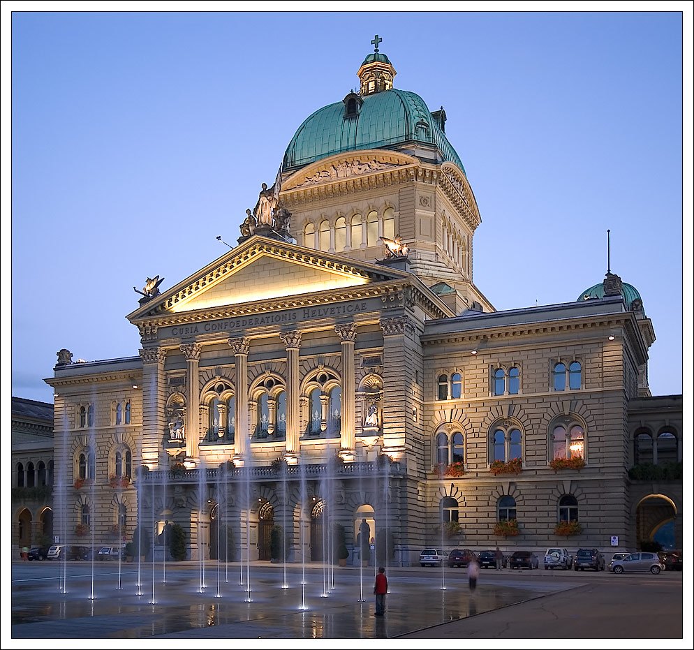 Bundeshaus (Federal Saray)