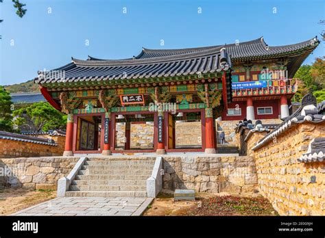 Busan Beomeosa Tapınağı