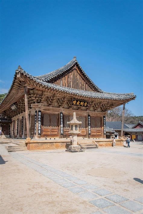 Yangsan / Tongdosa