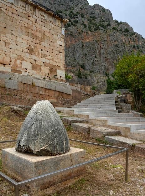 Omphalos / Tholos minyatür