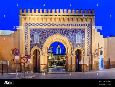 Fes Bab Bou Jeloud (Mavi Kapı)