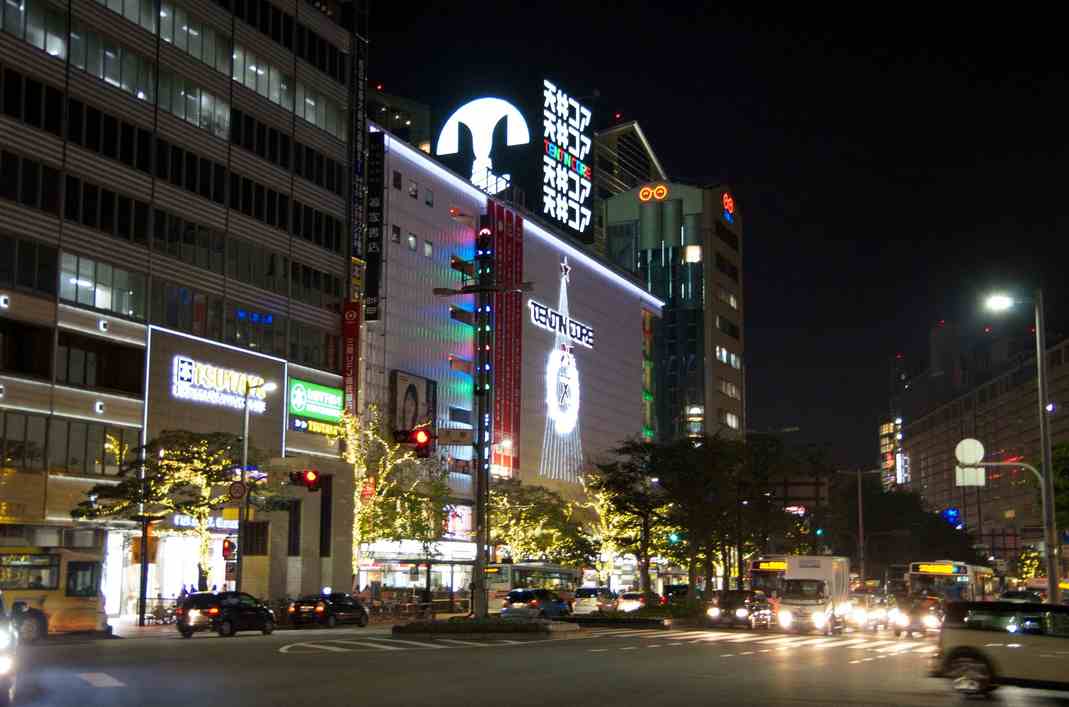 Tenjin & Şehir Altı Çarşısı