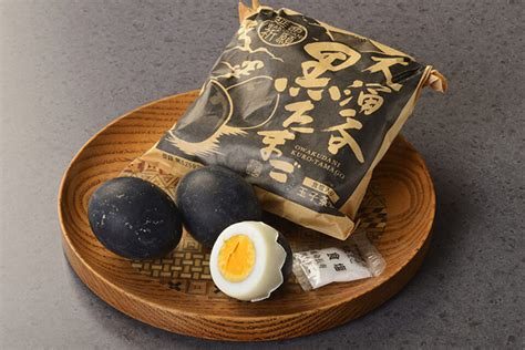 Kuro-tamago (kara yumurta)