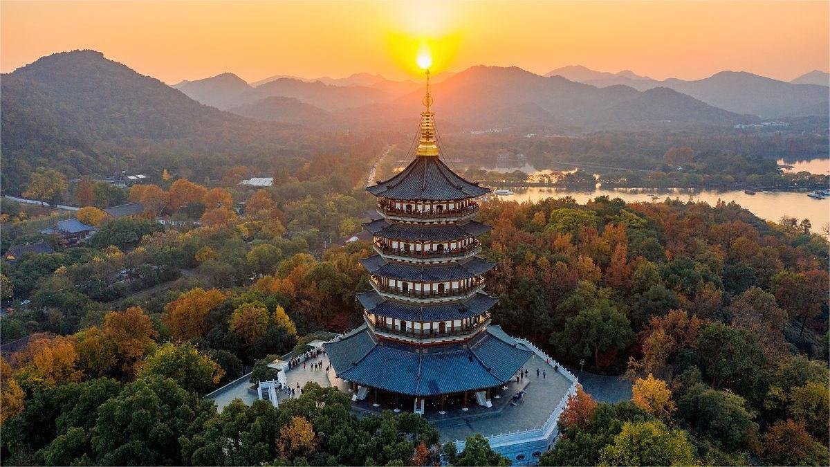 Leifeng Pagodası