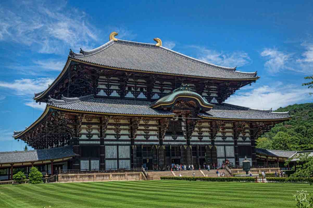 Nara