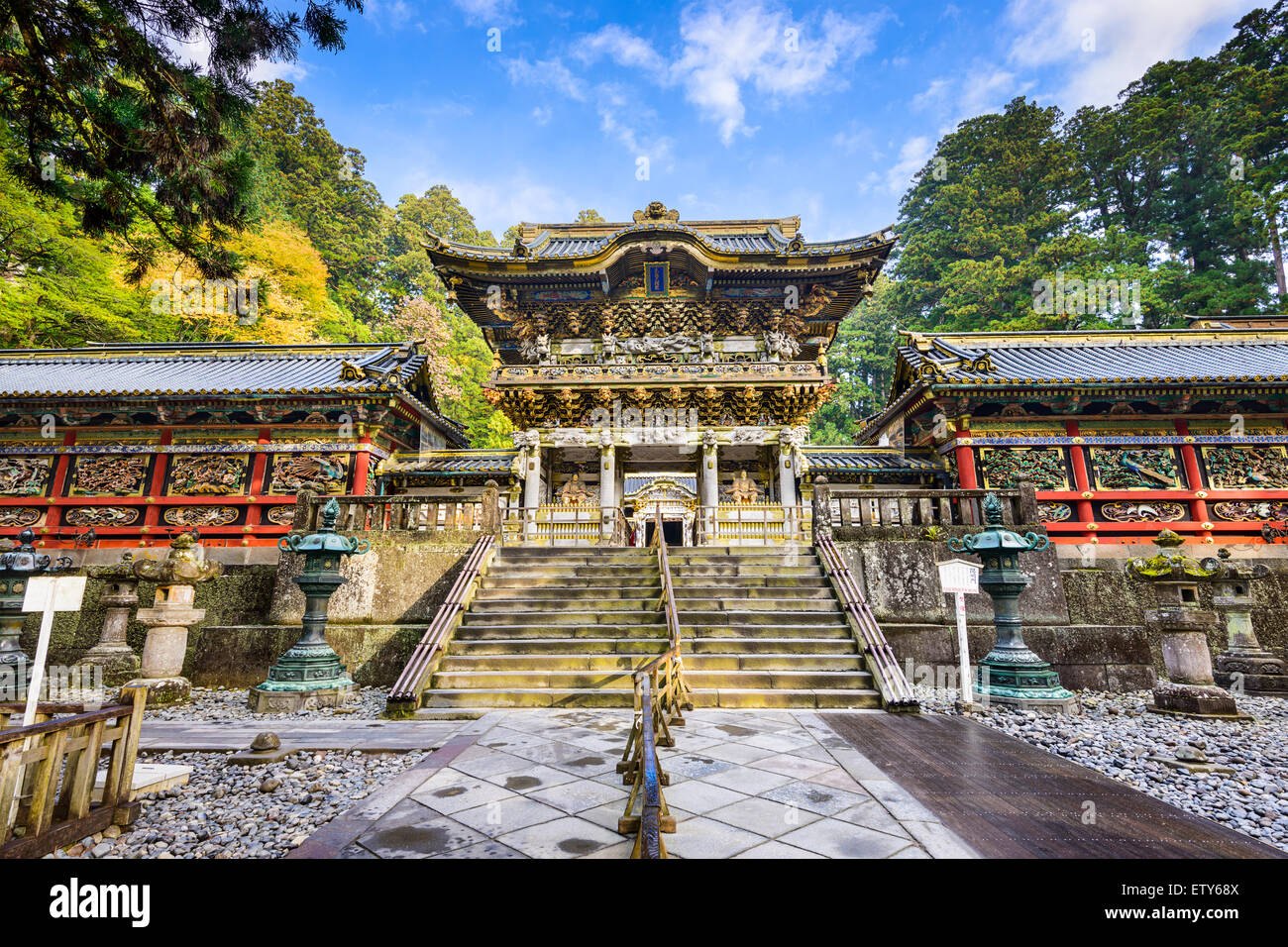Nikko