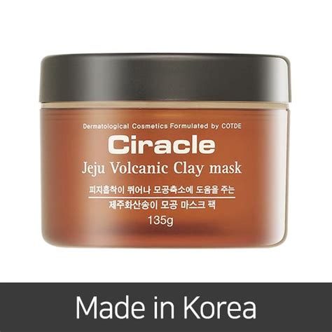 Volkanik kozmetik (Innisfree)