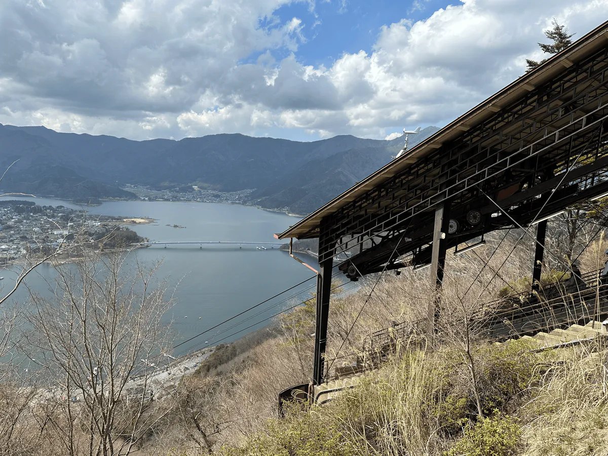 Kachi Kachi Teleferiği (Mt Tenjo)