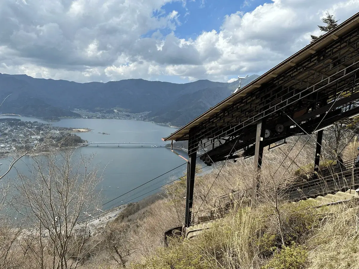 Kachi Kachi Teleferiği (Mt Tenjo)