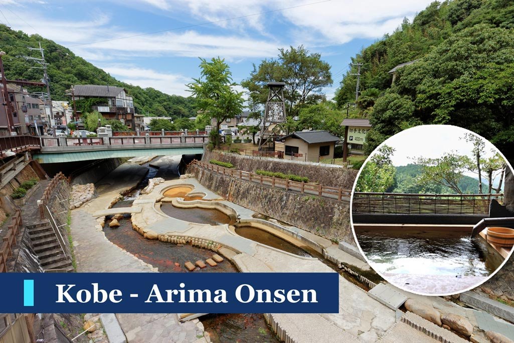 Arima Onsen
