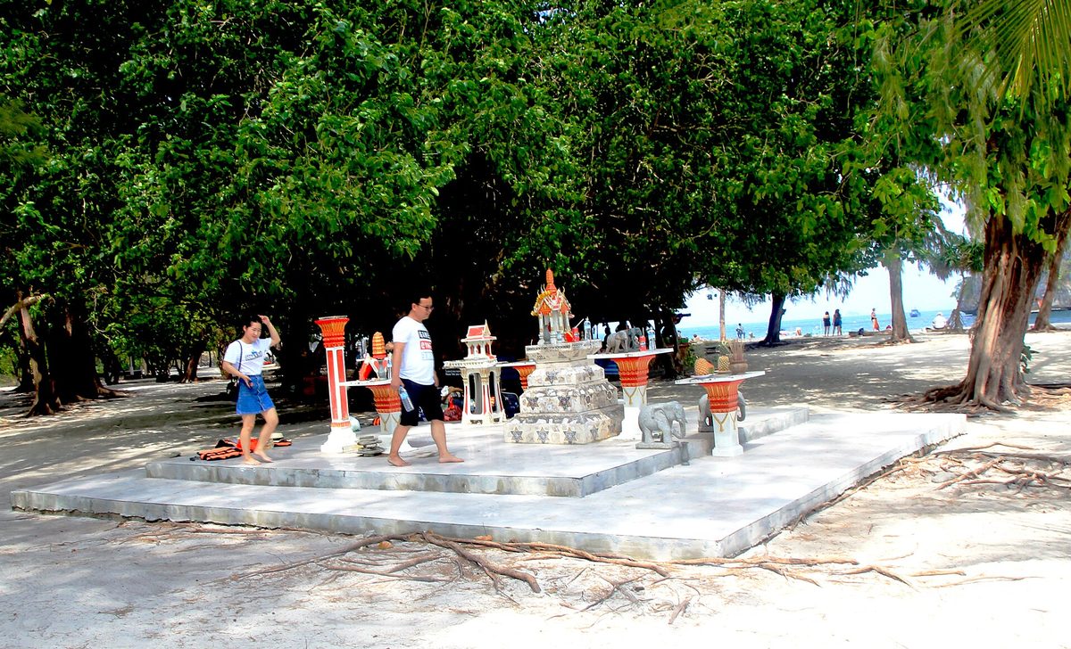 ucuzakesfet.com/krabi-06
