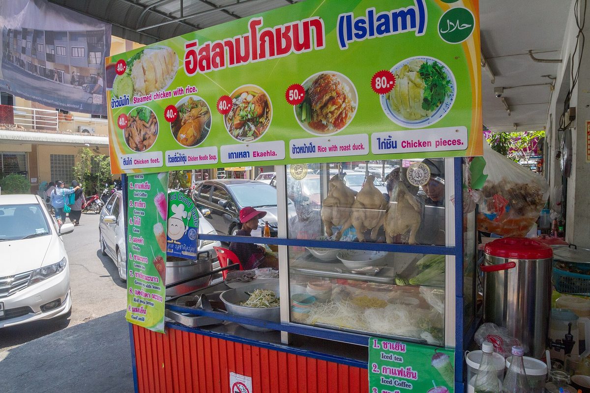 ucuzakesfet.com/krabi-11