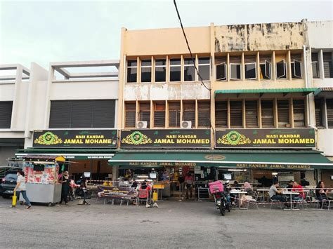 Nasi Kandar
