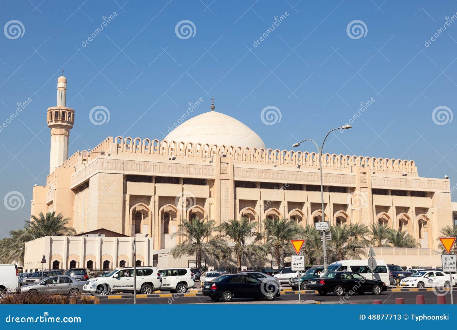 Kuveyt Ulu Camii