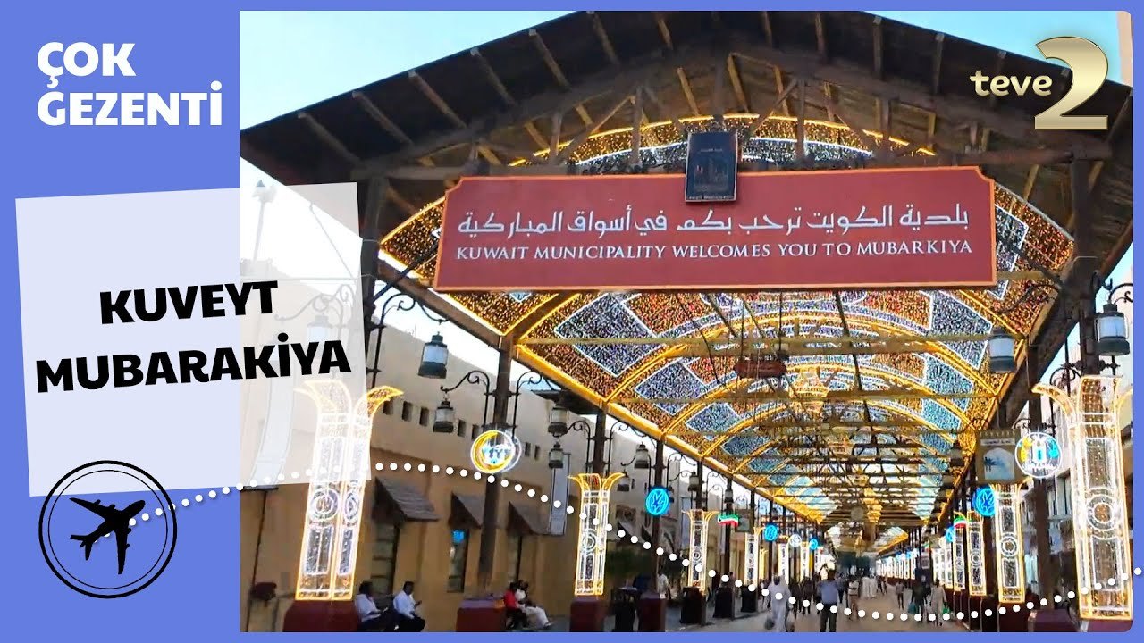 Mubarakiya Çarşısı