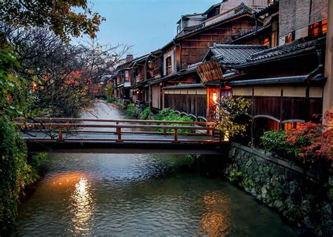 Kyoto Gion (Geyşa Mahallesi)