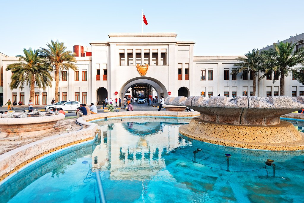 Bab Al Bahrain & Manama Çarşısı