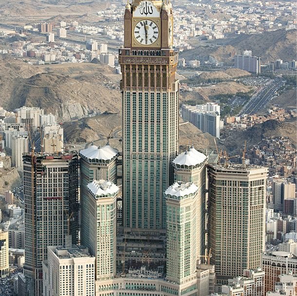 Abraj Al Bait (Saat Kulesi) & Müze