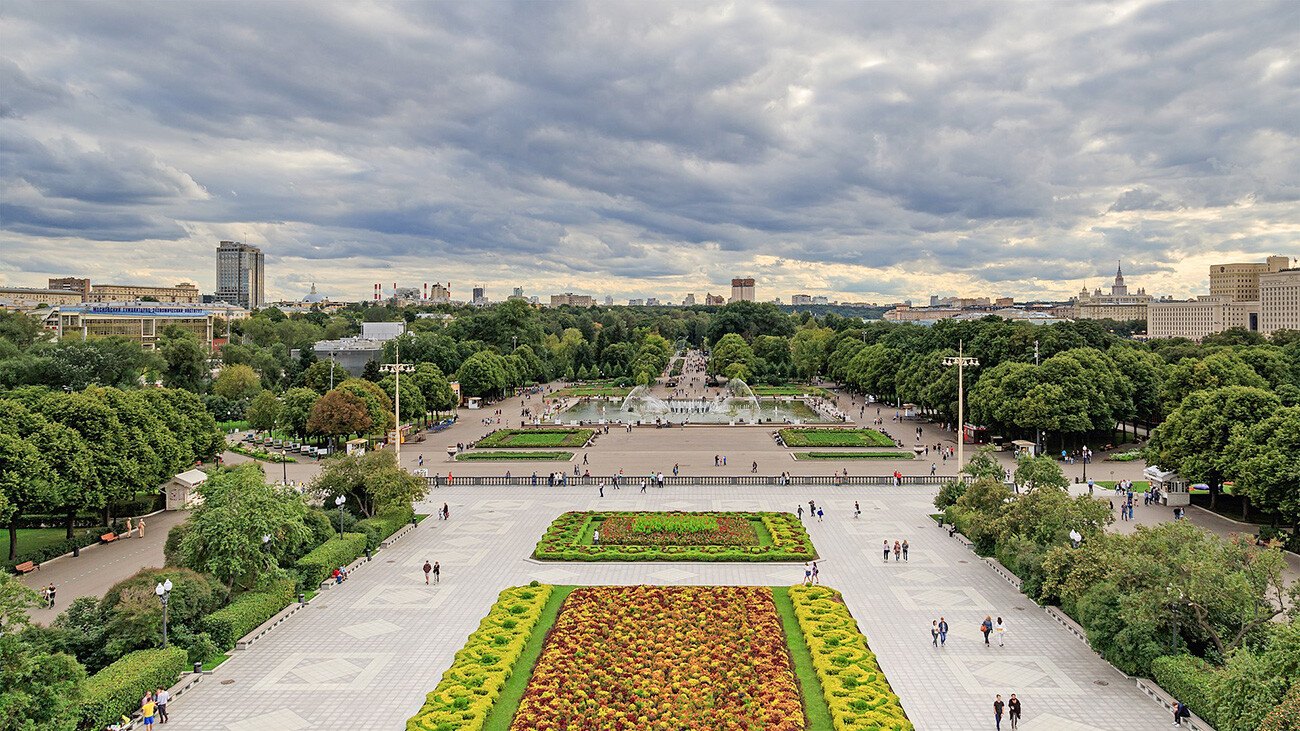 Gorky Park & Muzeon