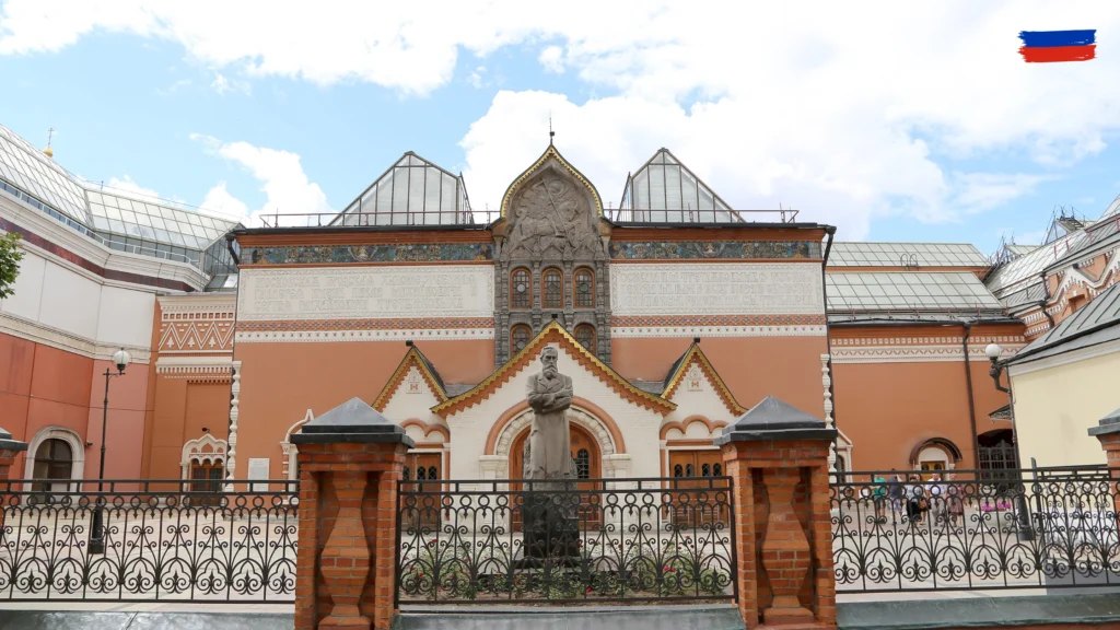 Tretyakov Galerisi