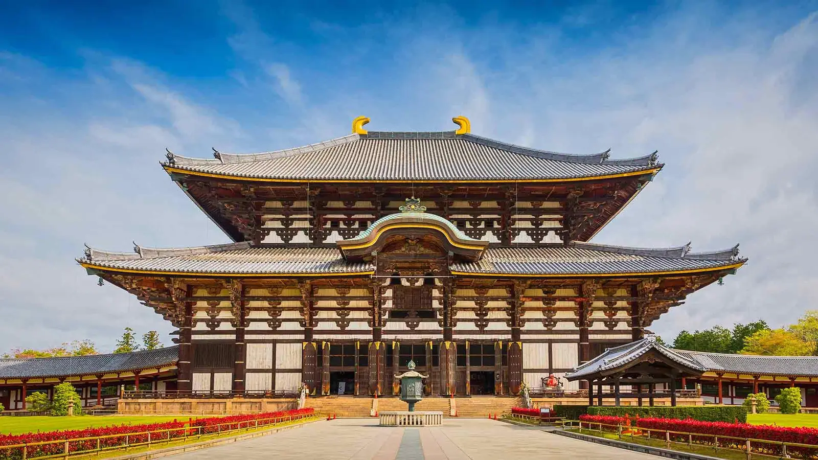 Nara