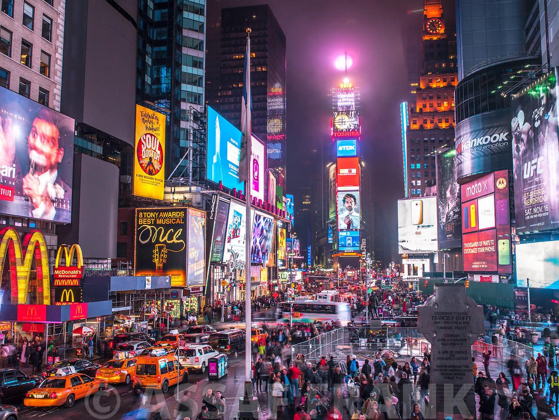 ucuzakesfet.com/newyork-times-square-broadway