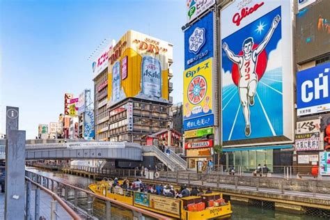 Osaka Dotonbori