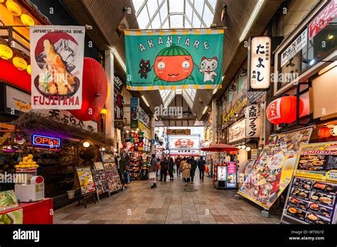 Osaka Kuromon Ichiba Pazarı