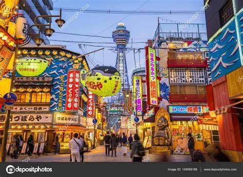 Osaka Shinsekai + Tsutenkaku Kulesi
