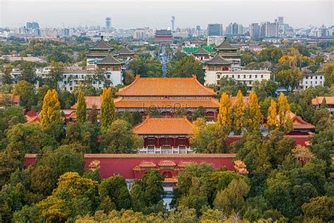 Pekin Jingshan Parkı (tepe)