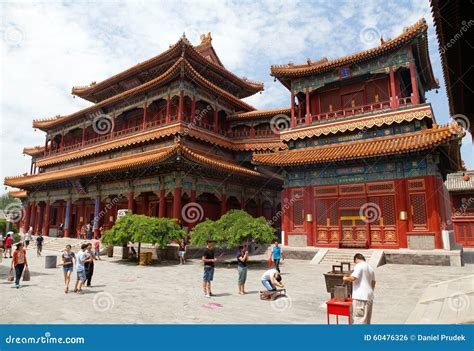 Pekin Lama Tapınağı (Yonghegong)
