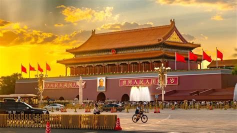 Pekin Tiananmen Meydanı