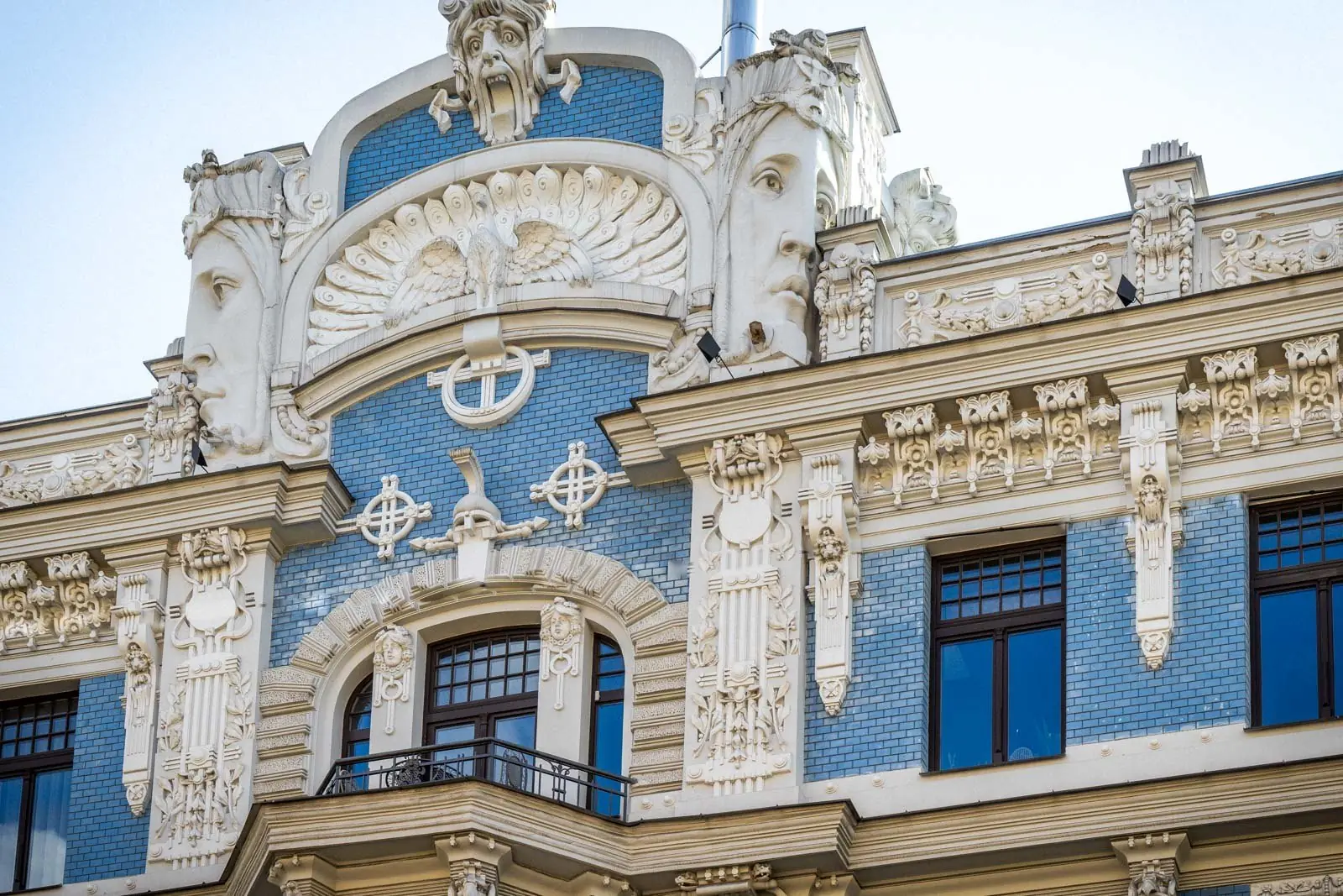 Art Nouveau Bölgesi (Alberta iela)
