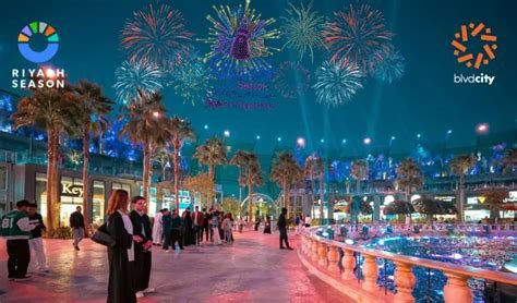 Riyad Boulevard World / Riyadh Season