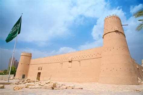 Riyad Masmak Kalesi